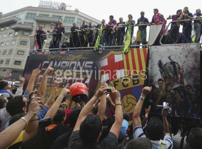 dima  barca....